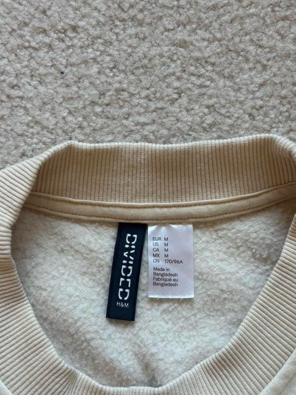 H&M Austin Graphic Crewneck Sweatshirt - Cream and Brown - Picture 3 of 3